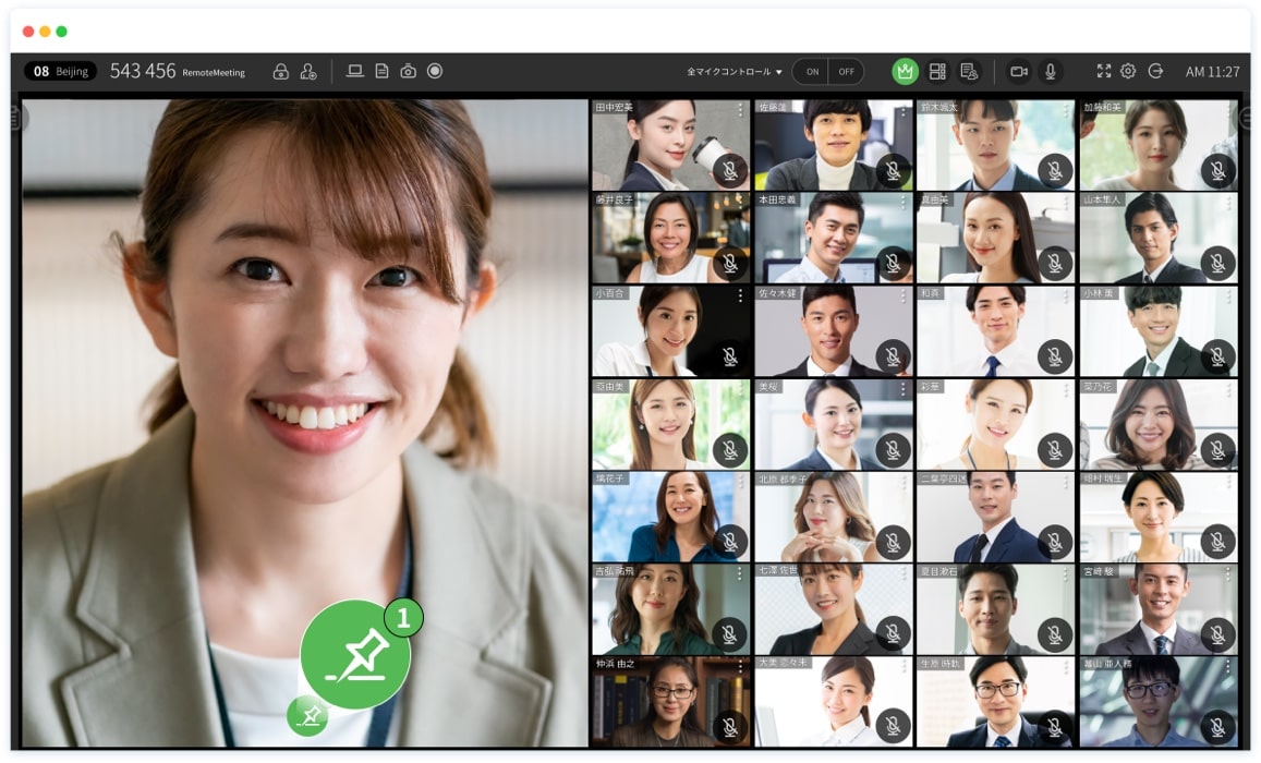 remotemeeting moderator