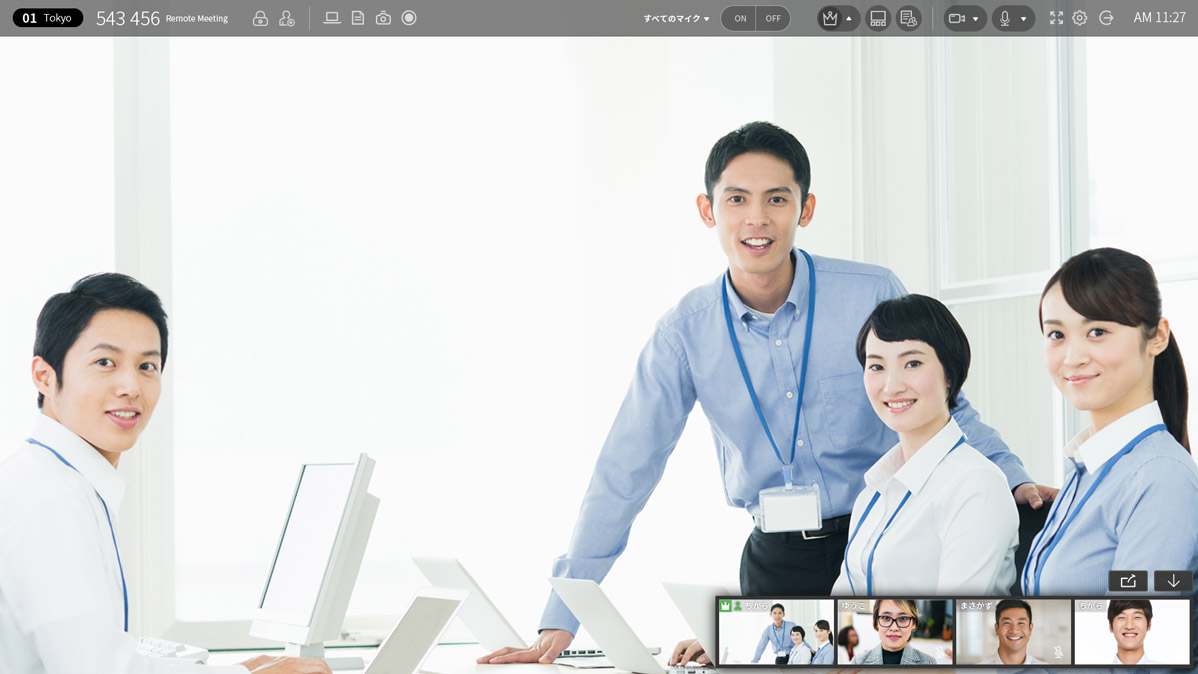 remotemeeting contents to browser