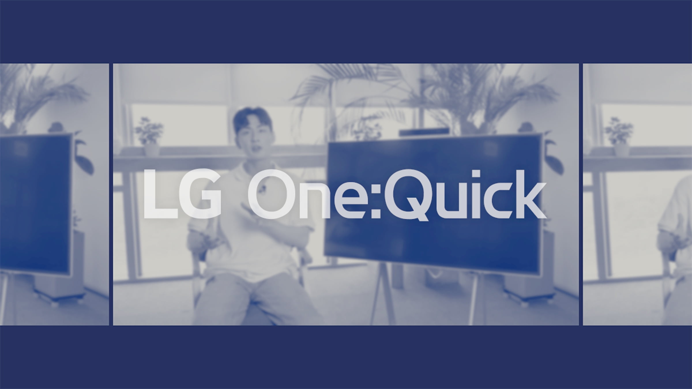 LG onequick remotemeeting レビュー映像