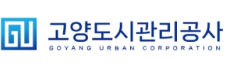 고양도시관리공사 로고
