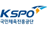 국민체육진흥공단 로고