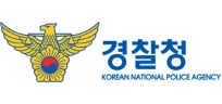 경찰청 로고
