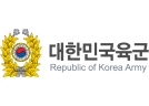 대한민국 육군 로고