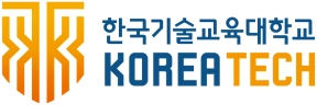 한국기술교육대학교 리모트미팅 화상회의 도입 사례