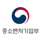 중소벤처기업부 혁신제품 지정 인증 마크