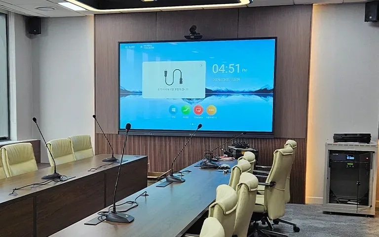 한국보건산업 진흥원[98인치]