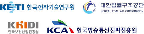 공공기관 로고