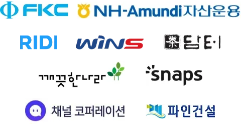 기업 · 스타트업 로고