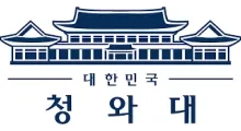 청와대