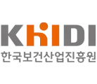 한국보건산업진흥원