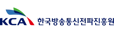 한국방송통신전파진흥원