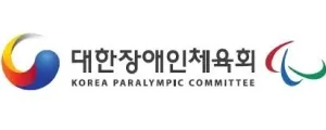 대한장애인체육회