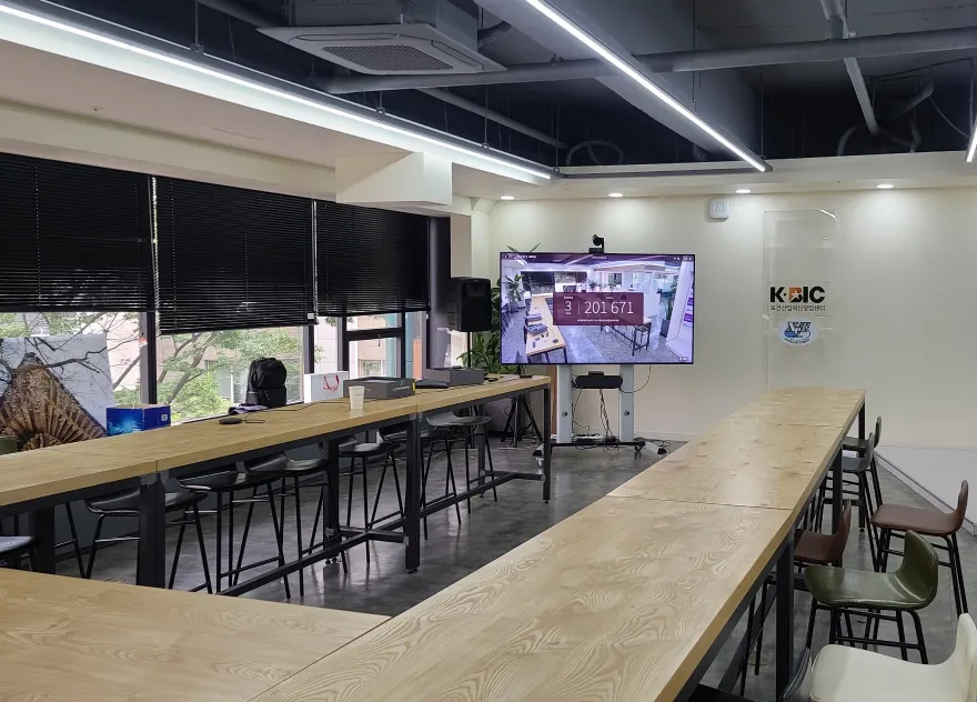 한국보건산업진흥원